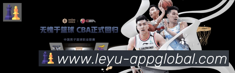 App界面
